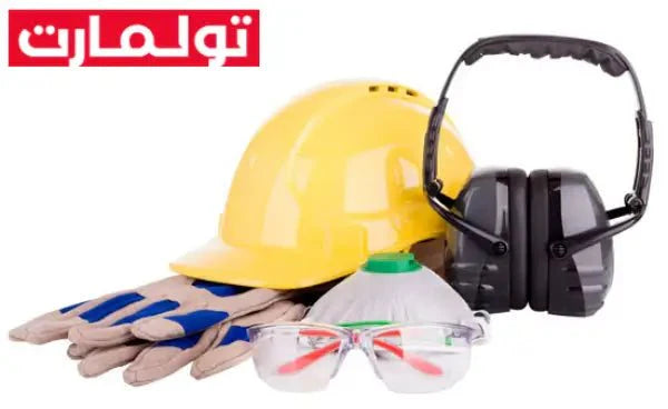 أهمية معدات الوقاية الشخصية والسلامة في بيئة العمل - TOOLMART