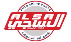 Alsaji Spares