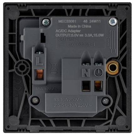 MEC33081CHLegrandObria مقبس متعدد المعايير أحادي 16A مع USB Type A 15W لون شمبانيا