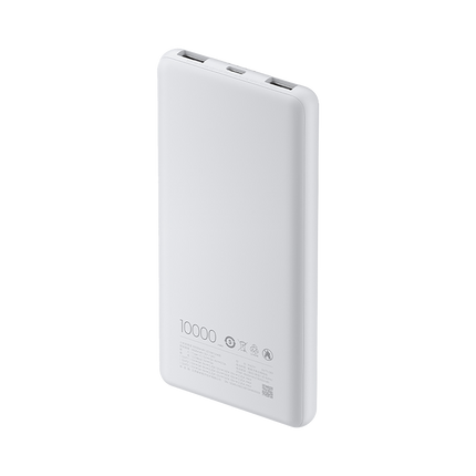 باور بانك شاومي 10000 مللي أمبير 22.5 واط لايت