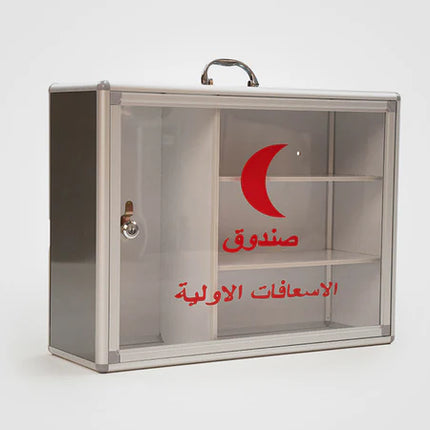 Empty First Aid Box Medical Storage Cabinet D061C