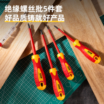 Deli Tools Insulation Tool Set 5Pcs , DL510005