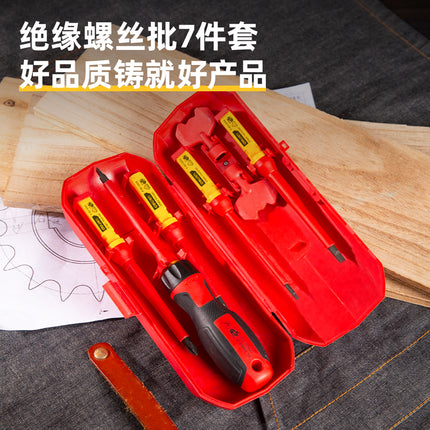 Deli Tools Insulation Tool Set 7Pcs , DL510107