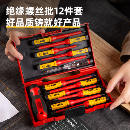 Deli Insulation Tool Set 12Pcs , DL510012