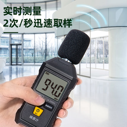 Deli Mini Noise Meter , DL333211