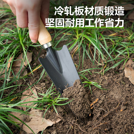 Deli Gardening Narrow Shovel 31cm , DL580822