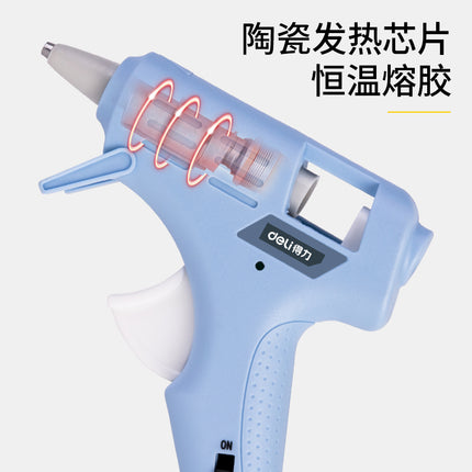 Deli Hot Melt Glue Gun 20W , DL390021