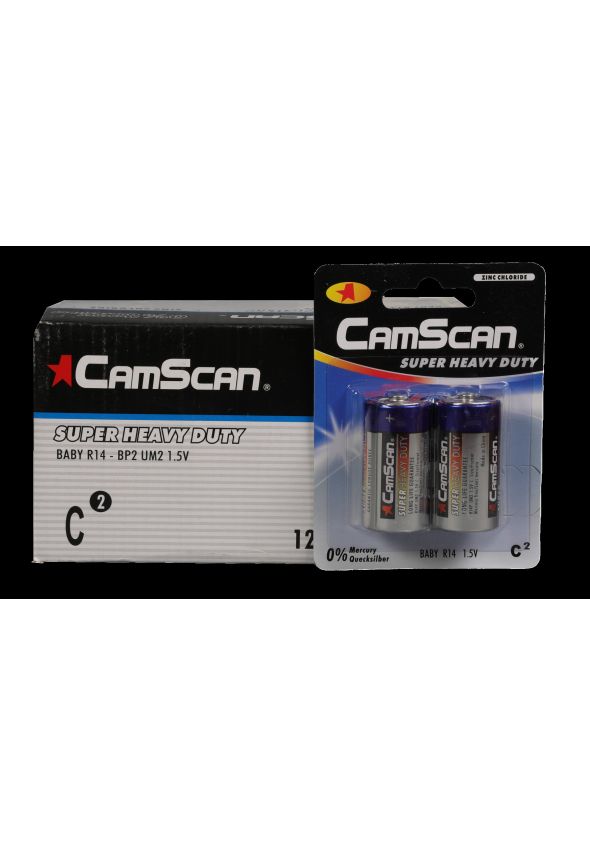 Aswar Camscan - shrink - D | R20P-SP2B