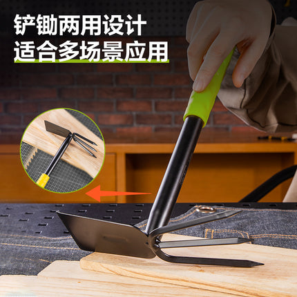 DL580814Deliدلي تولز DL580814 مجرفة حدائق مزدوجة الاستخدام 31 سم (أصفر)