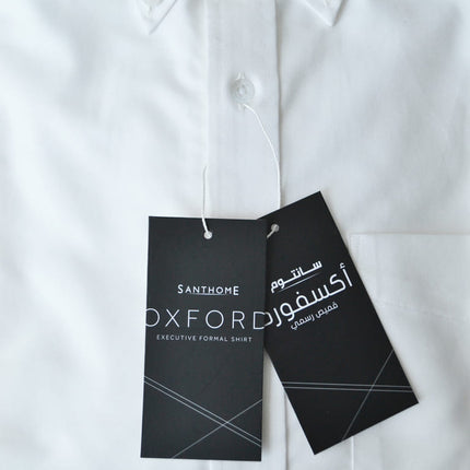 قميص أكسفورد  سانثوم الرسمي للرجال خالٍ من التجاعيد للأعمال