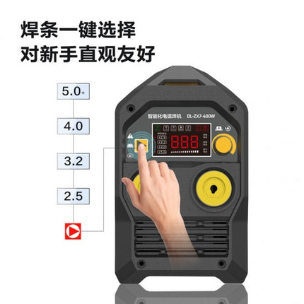 DL-ZX7-400WDeliآلة لحام كهربائية DL-ZX7-400W