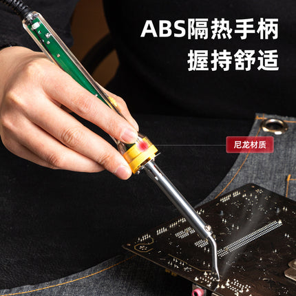 Deli Temperature Adjustable Soldering Iron 60W , DL8820W