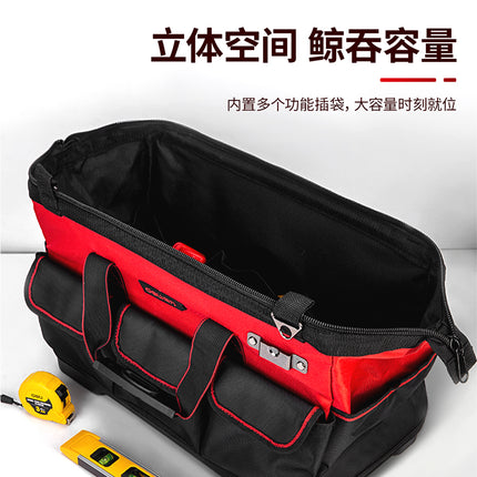 Deli 20" Plastic Bottom Tool Bag , DL430320