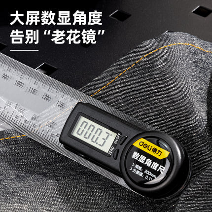 Deli Digital Angle Ruler 200mm , DL304200