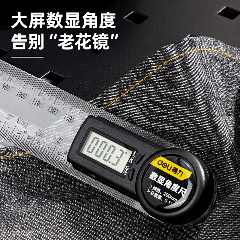 Buy Deli Digital Angle Ruler 200mm | DL304200 at best price from ...