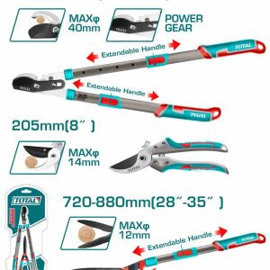 سيت مقص أشجار جانبو 3 قطعه | THT1593301