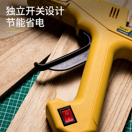 Deli Hot Melt Glue Gun 200W , DL401200