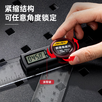 Deli Digital Angle Ruler 200mm , DL304200