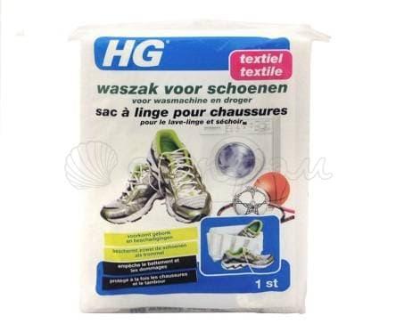 Washing Bag For Sneakers