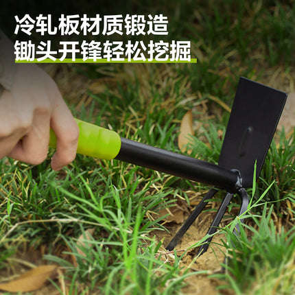 DL580814Deliدلي تولز DL580814 مجرفة حدائق مزدوجة الاستخدام 31 سم (أصفر)