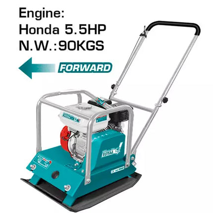 حادلة بانزين 90 كغم هوندا |TP7100-1