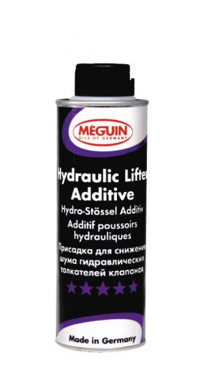 ميجوين Hydraulic Lifter Additive