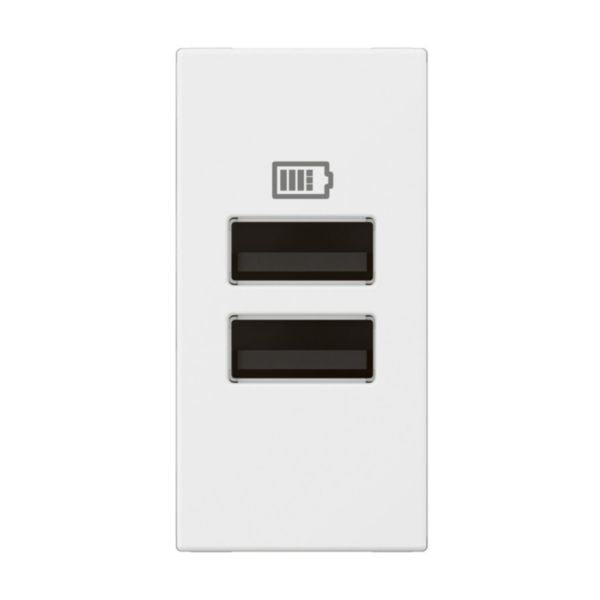 571684Legrandوحدة مقبس Arteor USB بمنفذين A+A 3A 15W أبيض