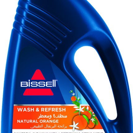 1146KBissell منظف سجاد بيسيل ووش أند ريفريش