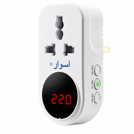 ASWAR | AS VP10K Smart Voltage Protection Device