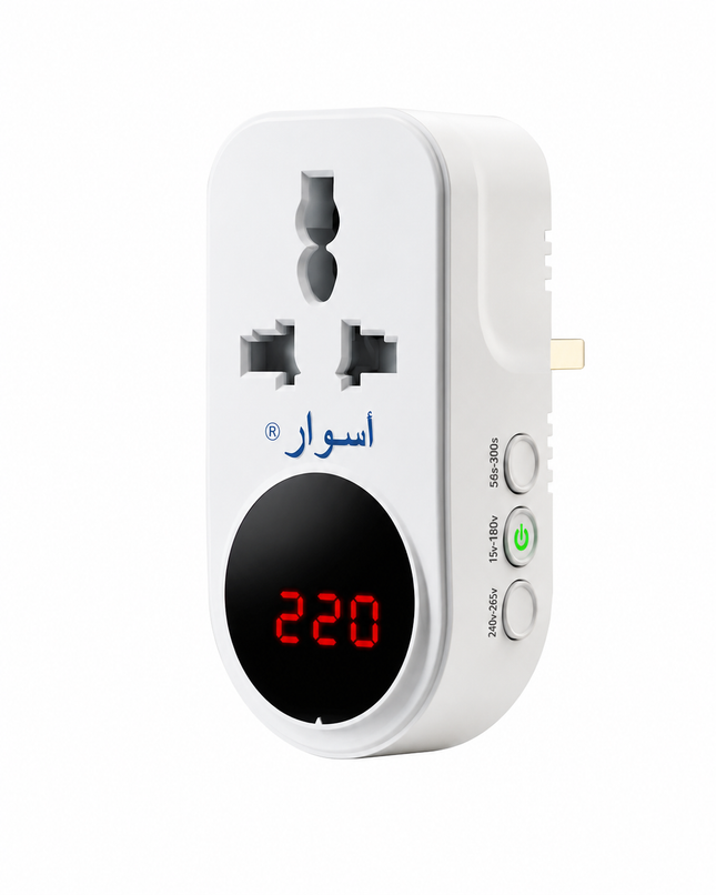 ASWAR | AS VP10K Smart Voltage Protection Device
