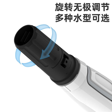 Deli DL882301 Cordless Cleaning Machine - 320W