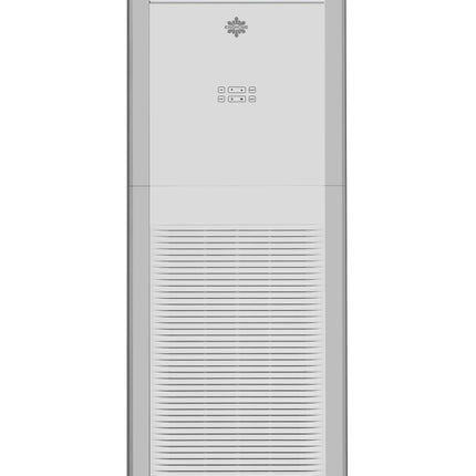 سبلت عمودي 4.1 طن KingHome