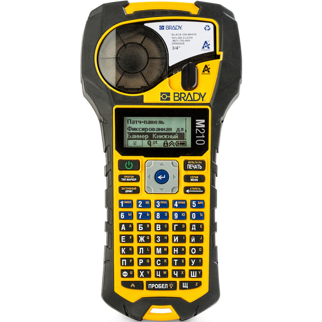 M210 Portable Label Printer  Russian