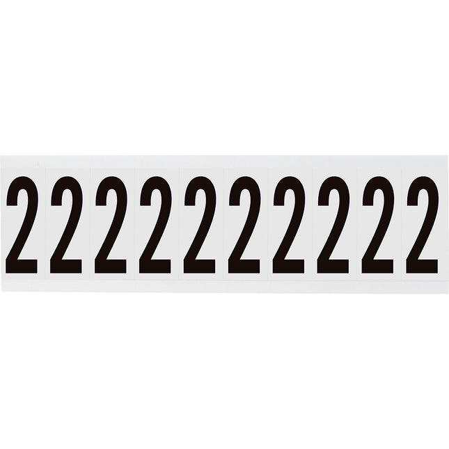 W225 Series Number and Letter Labels