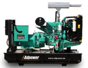 مولد ديزل 25kVA أدباور 50 هرتز | X2.5G2
