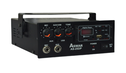 Aswar Sound System with 8 black inceiling speaker & 45W amplifier