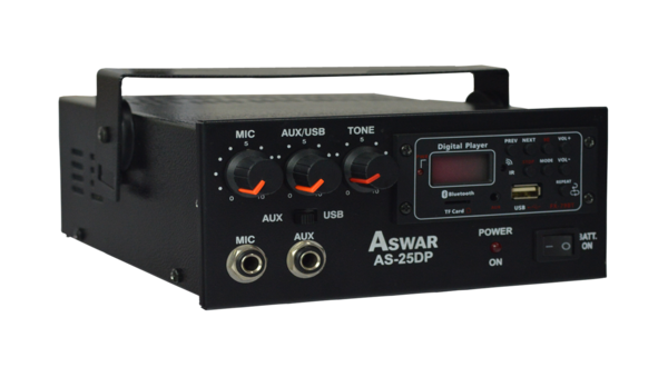 Aswar Sound System with 8 black inceiling speaker & 45W amplifier