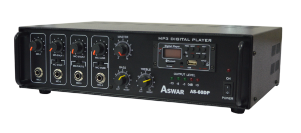 Aswar Amplifier one zone- 55W - Black | AS-55F