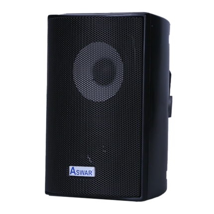 Voice Breaker Two zone - 300W | AS-MX6C300-2