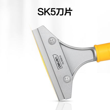 DL359210Deliأداة تنظيف ديلي DL359210 مقاس 210 مم (أصفر)