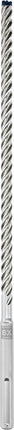 Bosch Tools,2608900215,Hammer Drill Bit - SDS-Max-8X | 16x400x540mm - 1 pc