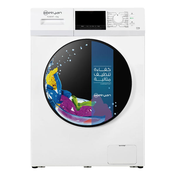 Elrayan,FL10K14T,Elryan  Washing Machine Front Loading - 1400RPM - 10kg | FL10K14T