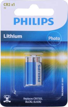 Philips Lithium Battery CR2 | Toolmart