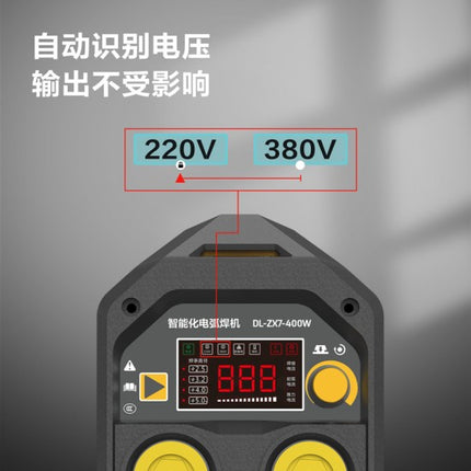 DL-ZX7-400WDeliآلة لحام كهربائية DL-ZX7-400W