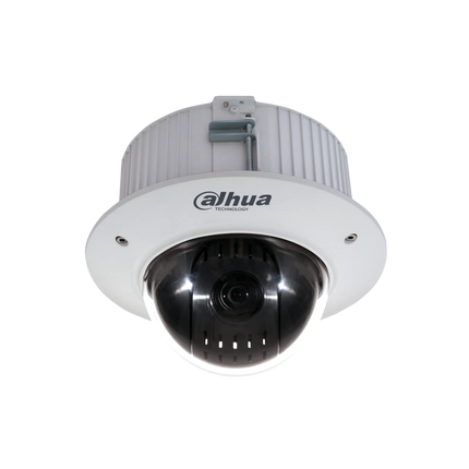 SD42C212T - HNdahuaDahua IP Indoor PTZ Camera | 2MP 12x Optical Zoom | SD42C212T - HN