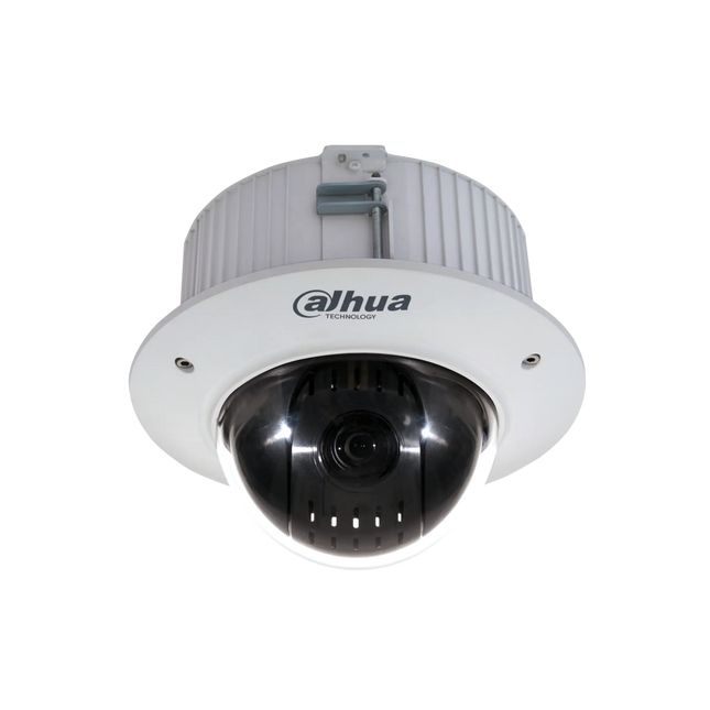 SD42C212T - HNdahuaDahua IP Indoor PTZ Camera | 2MP 12x Optical Zoom | SD42C212T - HN