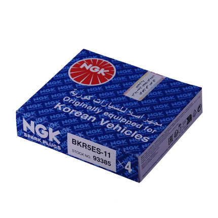 NGK BKR5ES-11/19 Carbon Spark Plug | 93385