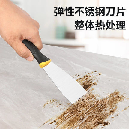 شفرة 2 انج ديلي | DL-HD2