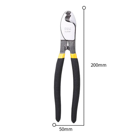 مقص كيبل 8 انج ديلي | DL20038