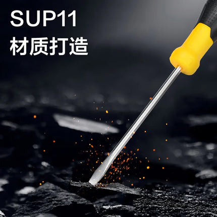 درنفيس عدل ديلي 5 × 150 ملم | DL6351501